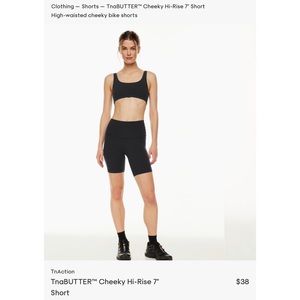 BNWOT XS TnAction TNABUTTER Cheeky Hi-Rise 7"
